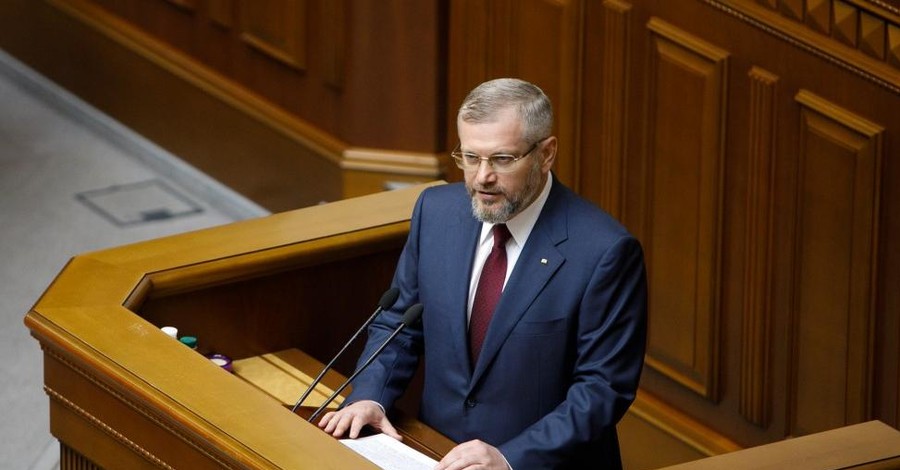 Александр Вилкул выступил в Раде резко против переименования Днепропетровской области