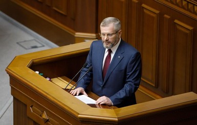 Александр Вилкул выступил в Раде резко против переименования Днепропетровской области