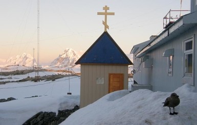 Украинская часовня в Антарктиде не смогла перейти в состав ПЦУ