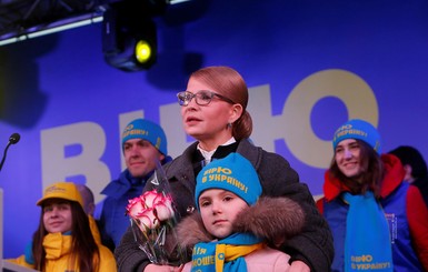 Юлия Тимошенко: Призываю украинцев объединиться против фальсификаций выборов