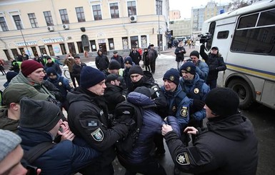 ГБР начало расследование по факту столкновений с участием полиции в Киеве