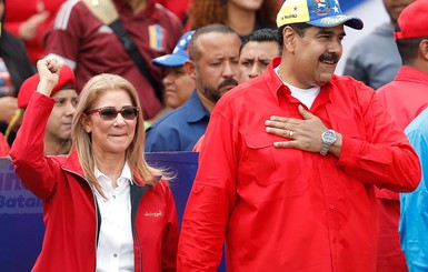 Когда жена – генпрокурор. Кто управляет Николасом Мадуро
