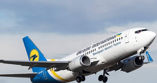 Инцидент с самолетом МАУ: жидкость оказалась безопасной, борт вылетел в Киев