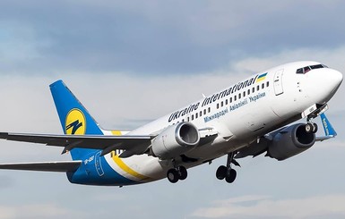 Инцидент с самолетом МАУ: жидкость оказалась безопасной, борт вылетел в Киев
