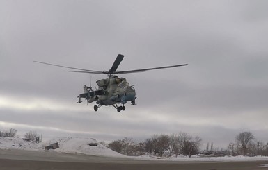 В Донбассе прошли учения по противовоздушной обороне