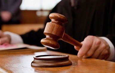 Судья Святошинского суда заявила о давлении со стороны С14