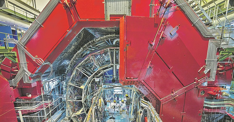 Большой адронный коллайдер проект по физике