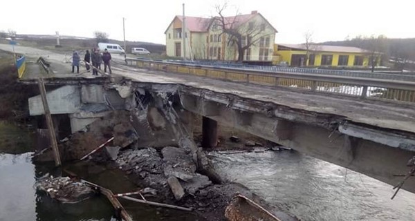 Обвал моста на Тернопольщине: 