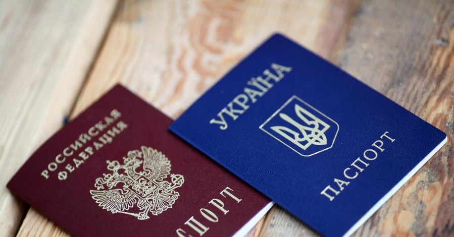 Более 83 тысяч украинцев получили российские паспорта в 2018 году