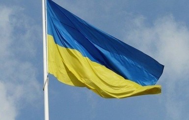 В Коростене надругались над государственным флагом Украины