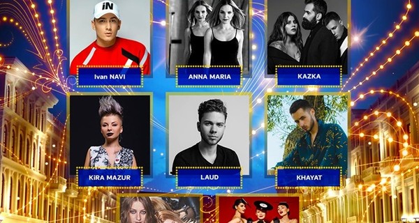Евровидение-2019: онлайн-трансляция второго полуфинала нацотбора 