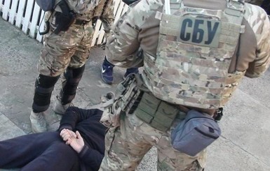 В Киевской области СБУ задержала на взятке полицейского