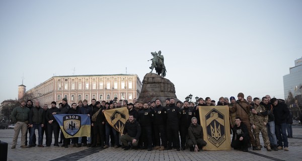 В Киеве отметили 4-ю годовщину Широкинской наступательной операции