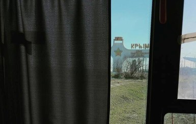 Украинскому фотографу на 10 лет запретили въезд в Крым