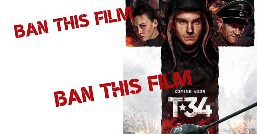 Украинское посольство призвало кинотеатры США не показывать российский фильм 