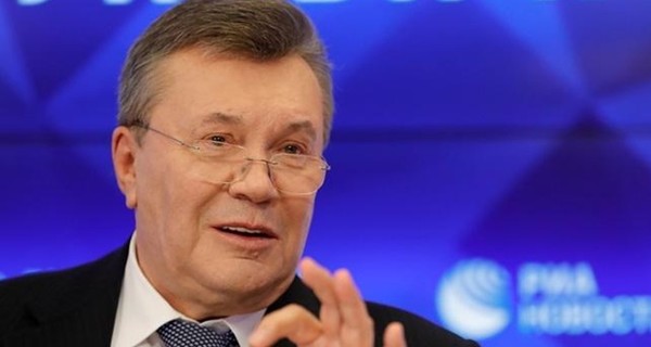 ГПУ: конфисковать имущество Януковича невозможно