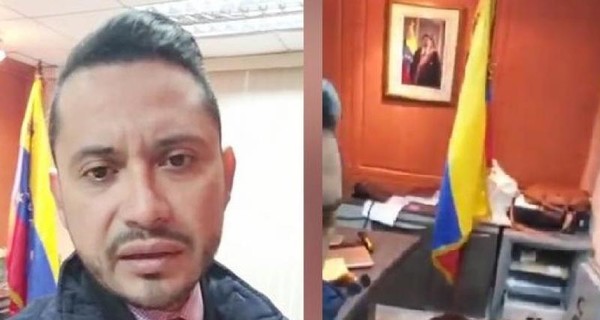 Совершено нападение на генеральное консульство Венесуэлы в Эквадоре