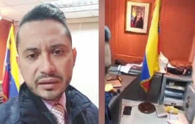Совершено нападение на генеральное консульство Венесуэлы в Эквадоре