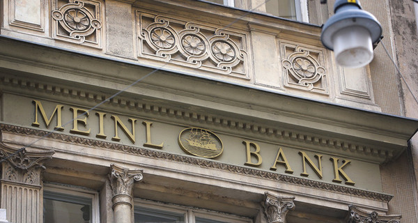 Прокуратура Австрии: деньги из обанкротившихся украинских банков ушли в оффшоры