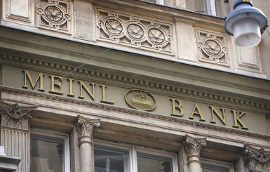 Прокуратура Австрии: деньги из обанкротившихся украинских банков ушли в оффшоры