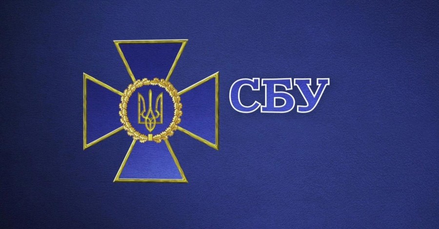 В СБУ открыли уголовное дело из-за свастики в торговом центре Киева