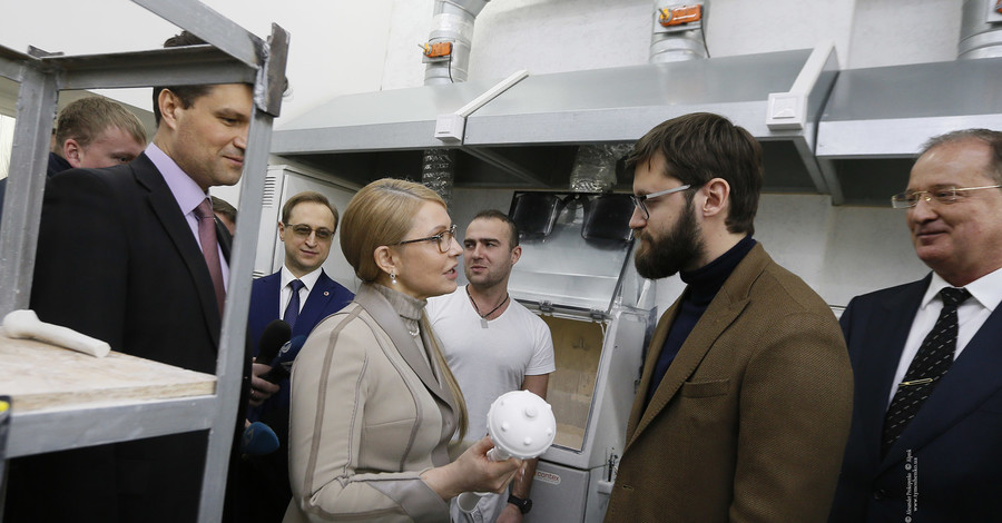 Юлия Тимошенко: Мы создадим все условия для развития инноваций в стране