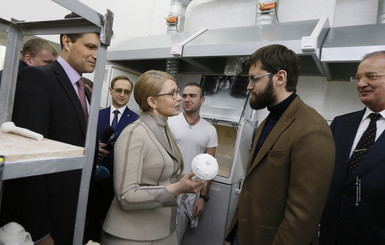 Юлия Тимошенко: Мы создадим все условия для развития инноваций в стране