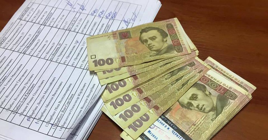 СБУ обвинила народного депутата в массовом подкупе избирателей 