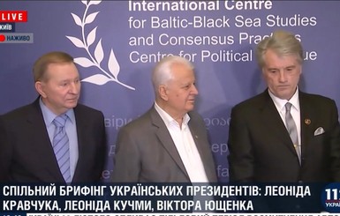 Кравчук, Ющенко и Кучма рассказали, как вернуть Крым и договориться с Россией