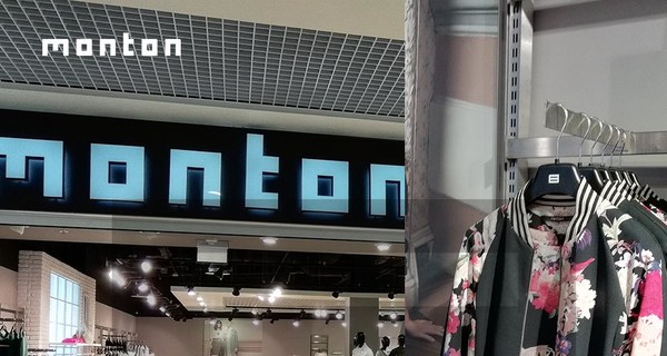Monton закрывает все украинские магазины, но одежду распродавать не будет