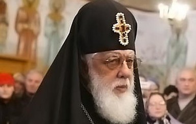 Грузинский Патриарх Илия II поддержал главу УПЦ Митрополита Онуфрия