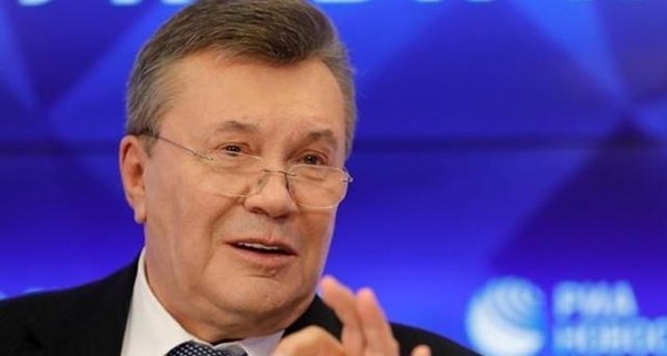 В казну перечислили полтора миллиарда, принадлежавшие окружению Януковича