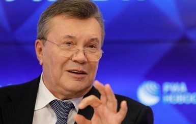 В казну перечислили полтора миллиарда, принадлежавшие окружению Януковича