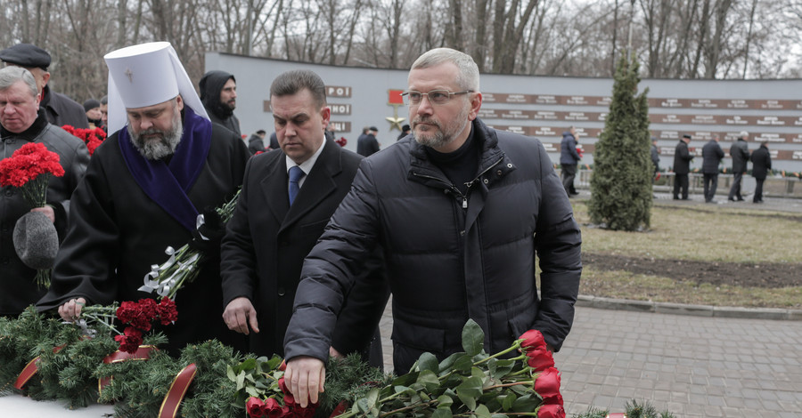 Александр Вилкул принял участие в праздновании 75-летия освобождения Кривого Рога от фашистских захватчиков