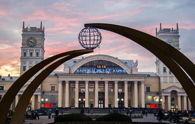 В Харькове эвакуировали железнодорожный вокзал
