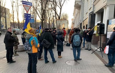 Из-за националистов во Львове и Виннице отменили выставку 