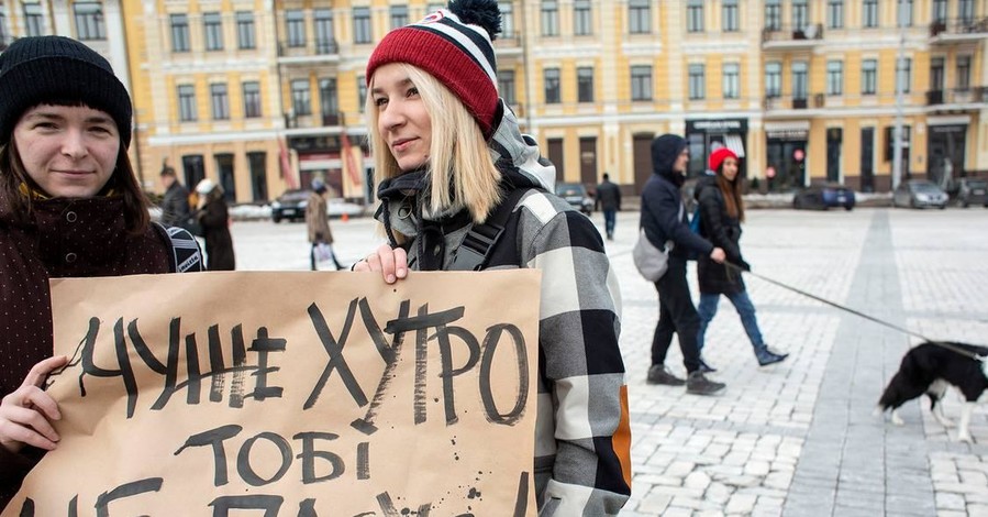 В десяти городах Украины протестовали против меха
