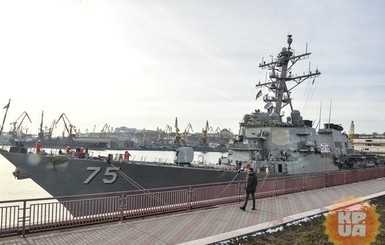 В Одессу зашел американский эсминец 
