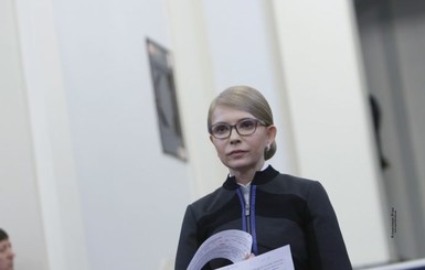 Юлия Тимошенко: Порошенко повысит цены на газ еще на 43%