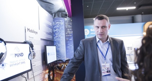 Кличко на конференции мэров в Израиле: Киев воплощает самые передовые технологии Smart City