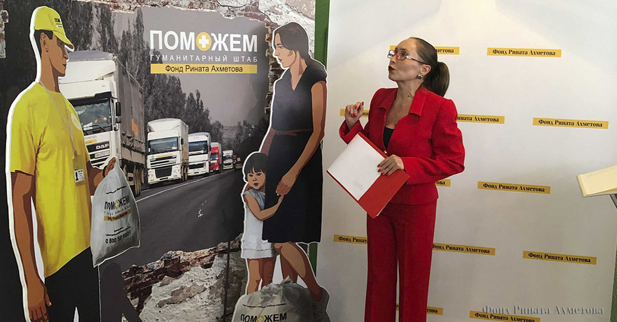 Помощь, которую нельзя оценить: в Авдеевке открылась уникальная выставка Гуманитарного штаба