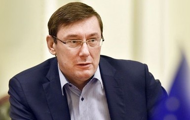 Юрий Луценко признал, что детали для военной техники доставлялись контрабандой из России