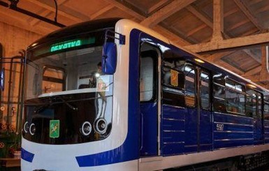АМКУ: повышение тарифов на проезд в харьковском метро было необоснованным