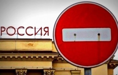 Конфликт на Азове: США введут новые санкции против России