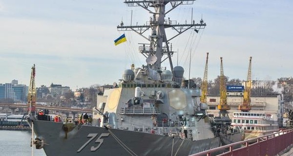Порт Одессы покинул американский эсминец 