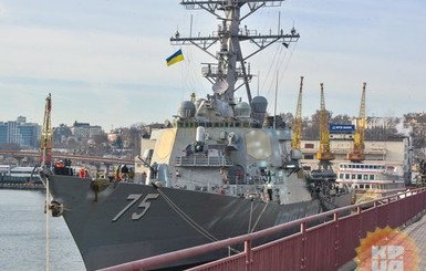 Порт Одессы покинул американский эсминец 