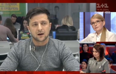 Глава фракции Порошенко пытался прорваться на ток-шоу с Тимошенко и Зеленским
