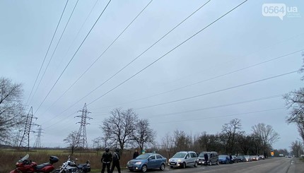 Из Кривого Рога к месту гибели Кузьмы выехала колонна автомобилей