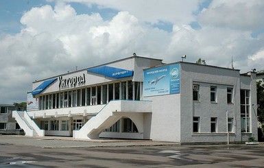 С 15 марта заработает аэропорт Ужгорода