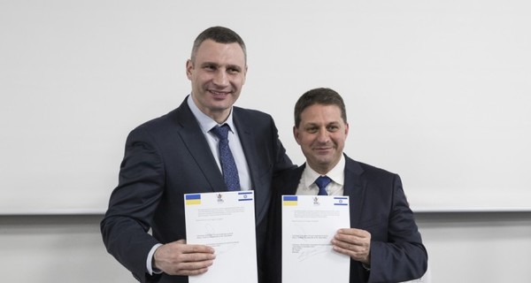 Кличко рассказал, как в Киеве внедрят новый израильский контакт-центр для предоставления услуг киевлянам